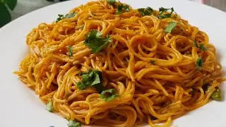 سر المكرونة السباغيتي  على طريقتي وطعمها الذيذ 🤤 #مكرونه #ترند #اكسبلور