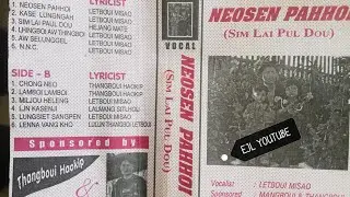 Paolet Misao~Neosen Pahhoi Album Laa Full||EIMI LAALUI||Best of Paolet Misao