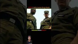 New Hollywood Movie In Hindi_😱👌।। Video 190 ।। #shorts #virol #ytshorts