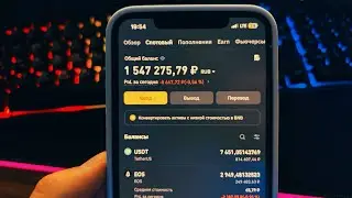 📱 Как зарабатывать в интернете, если у тебя есть только телефон?