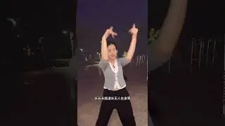 Soothing Finger Dance to The Long Night Song  Fengbao's Original Hand Movement Choreography
