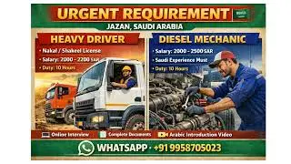 JOB VACANCY FOR SAUDI ARABIA #gulfjobs #saudijobs #jobs #jobsearch #jobsearch 