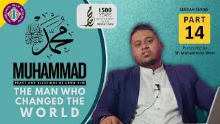 The Battle of Badr: Post-War Questions | The Man Who Changed the World