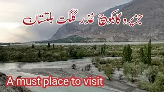 Gahkuch Jazera &ndash; A Hidden Paradise in Ghizer, Gilgit-Baltistan 🌍✨ #ghizer 
