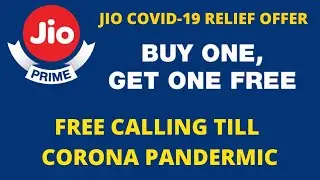 Jio free Outgoing calling without recharge exclusive🔥| jio buy one get one free offer|jio phone free