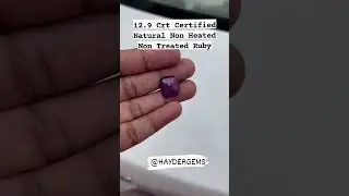 Natural African Ruby | Non Heated Non Treated Natural Ruby | Natural Ruby Stone Price In Pakistan
