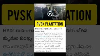 #all #news #telugunews #worldnews #latestnews #todaynews #death #hydnews #hyd #currentwire #wire
