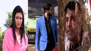 अशोक ने किया रमन को खाई से फेकने का प्लेन सारिका दे रही है अशोक साथ//yeh hai Mohabbatein
