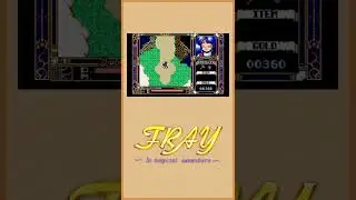 Fray in Magical Adventure | World of PC-98