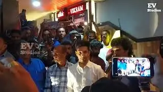 VIKRAM success celebration at kerala | Lokesh Kanagaraj | Anirudh Ravichander | Vanitha Theatre
