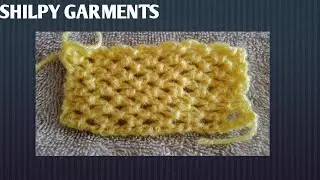 Easy crochet pattern / क्रोशिया की आसान सी डिजाइन / Shilpy garments