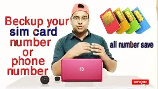 How to save/backup all sim card number