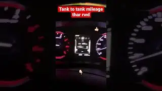Thar mileage test tank to tank #motivation  #caraverage #thar #tharmileage #blackthar🔥💯 #ytshorts