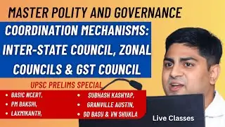 Center-State Relations EXPLAINED | Article 256, 257 & Inter State Councils| CID|  UPSC Polity 2025