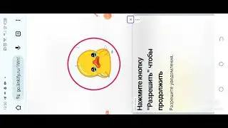 Как скачать читы на poppy Play Time At геокарта новую версию