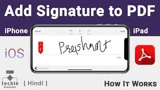 Sign a Pdf Document On iPhone | Add Signature To Pdf File | Pdf Signature | Adobe PDF Reader iPhone