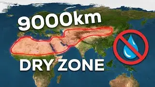 Как эта территория стала полностью сухой?