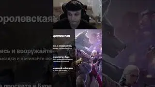 фуллпис фуллбокс 200 | #ghfort1k #гхфортик #ghfort1k #фортнайт #fortnite