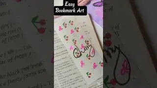 Easy Cherry Bookmark Art #shortvideo #shortsart #trending #trendingshorts