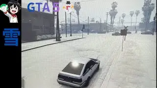 【PS5GTA】雪が降っていた。