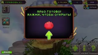 3 часть выведение сторвка
