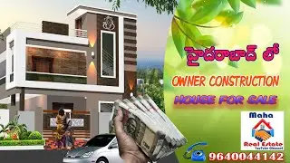 166Syds G+1Size 39X39 West face House for sale in Hyderabad #maharealestate# Call 9640044142