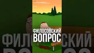 Гендерная математика иногда работает странно 🧠 #юмор #скетч #мем #ии Вымысел. Совпадения случайны.