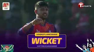 Sandeep Lamichhane bowled out Rony Talukdar | BPL 2026 | Sylhet vs Rajshahi, 1st Match | T Sports