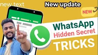 😱WhatsApp 3 hidden Feature Kaise On Kare? | New Future Setting 2025👍👍