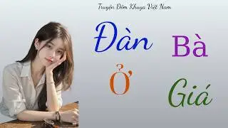 Truyện Cảm Động : Khi Trái Tim Không Chờ - Nghe Trong Đêm Tĩnh