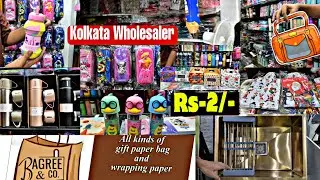 Kolkata BadaBazar Gift Paper Bag, Decorative Items, Unique Toys Wholesaler Best Price #viralvideo