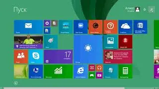 Урок 1. Основы языка программирования С. Среда программирования Dev-C++.