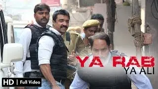 Ya Rab (2014) -- Ya Ali Full Video Song -- Ajaz Khan