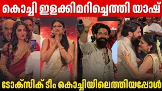 YASH AND THE TOXIC TEAM ARRIVED AT THE KERALA RELEASE OF THE MOVIE TOXIC | ROCKY BHAI MASS ENTRY