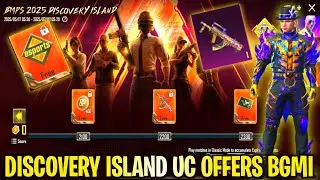 Urgent Use This Trick 😍 Discovery Island Event Bgm Explained | BMPS 2025 Free Crate Opening Rewards