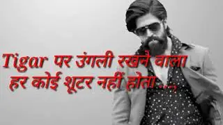 kgf don dialogue 😎😎