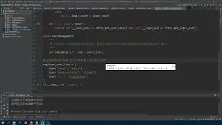 《老九零基础学编程系列Python入门》 7·8  可变类型与不可变类型的传参与小结