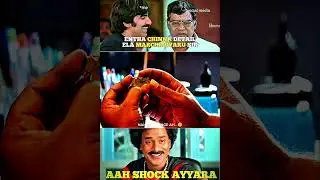Nani's revenge Leaked in climax 😲💥 ........ #nani #nanisgangleader #shorts