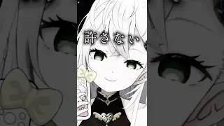 痛バも待ってるね #vtuber #shortvideo #shorts #vtuberjp
