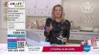 Cricut Maker 3 Smart Vinyl Essentials Bundle