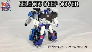 Transformers Review: Generations Selects Deep Cover