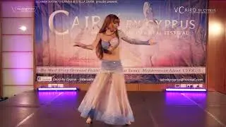 5th CAIRO BY CYPRUS Festival, 2017 - GALA SHOW - Althea