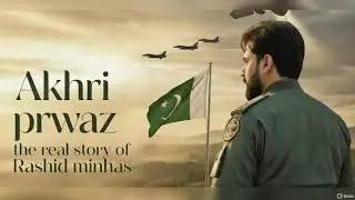 &ldquo;Rashid Minhas Shaheed 🫡 | Pakistan Air Force Ka Be-Misaal Hero | True Story&rdquo;
