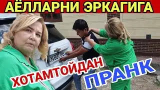 ХОТАМТОЙ  КУТИЛМАГАНДА ТРЕККЕРЛИ БУЛДИ...(ОХУНОВ ТВ)