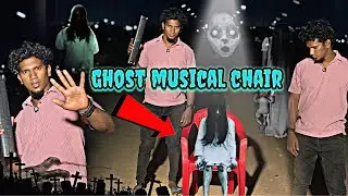 Nadu night la pei kuda musical chair velayadunga bro👻😱🪑#ghost #video  #village  #tamil #tiyavlogs21 