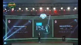 How to watch psl draft 2020 live on YouTube  #psl #draft #live #YouTube