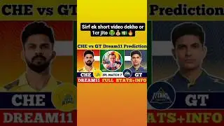 CHE vs GT Dream11 Team 🔥🤑💵 CHE vs GT Dream11 Prediction | che vs gt dream11 team preview #chevsgt