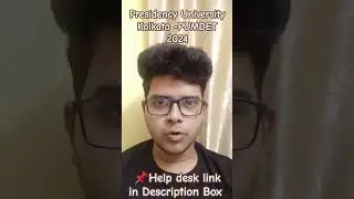PUMDET Presidency University Kolkata Admission #jadavpur #presidencyuniversity #pumdet #college