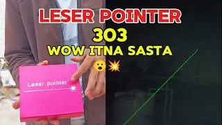 Green Laser Pointer Review Test in Hindi | 303 Laser Pointer | Rechargeable Bluetooth Military Laser