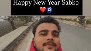 New Year 2026 Celebrations Desi style in village 